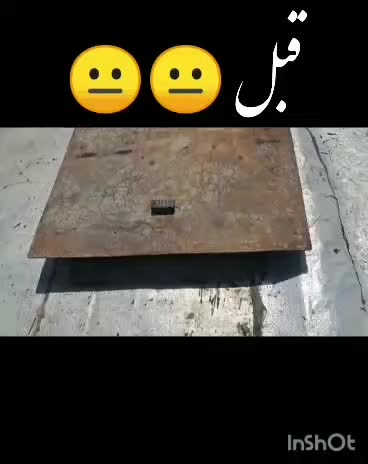 جوشکاری سیار|خدمات پیشه و مهارت|آبادان, |دیوار