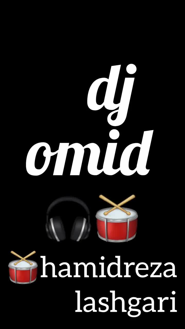 دیجی Dj عروسی ، عقد ، نامزدی ، تولد|خدمات پذیرایی، مراسم|کرمانشاه, |دیوار