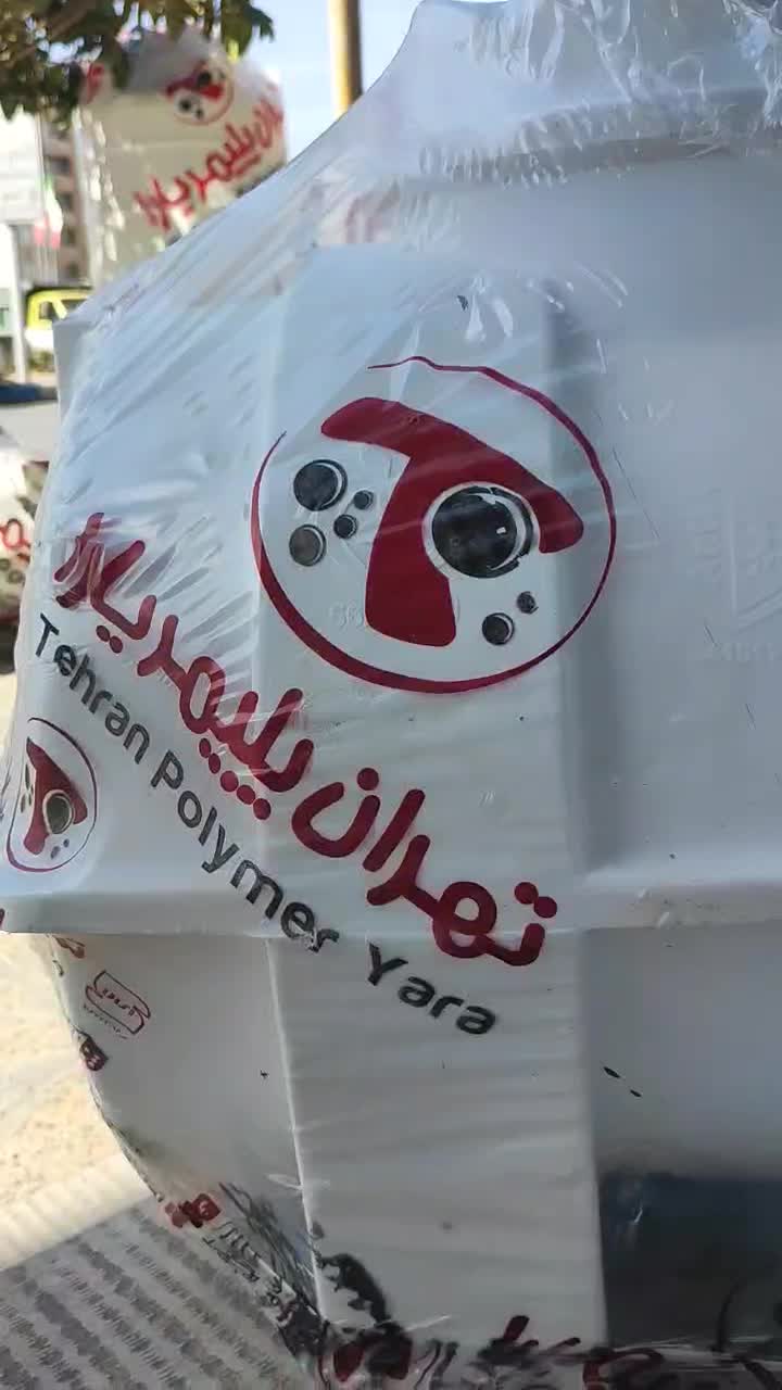 تانکر و مخزن های سه لایه  پلیمری|مصالح و تجهیزات ساختمان|ایلام, |دیوار