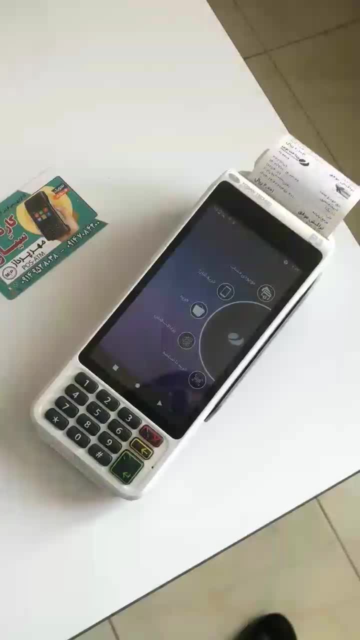 کارتخوان با کیفیت بالا|خدمات پیشه و مهارت|اردبیل, |دیوار