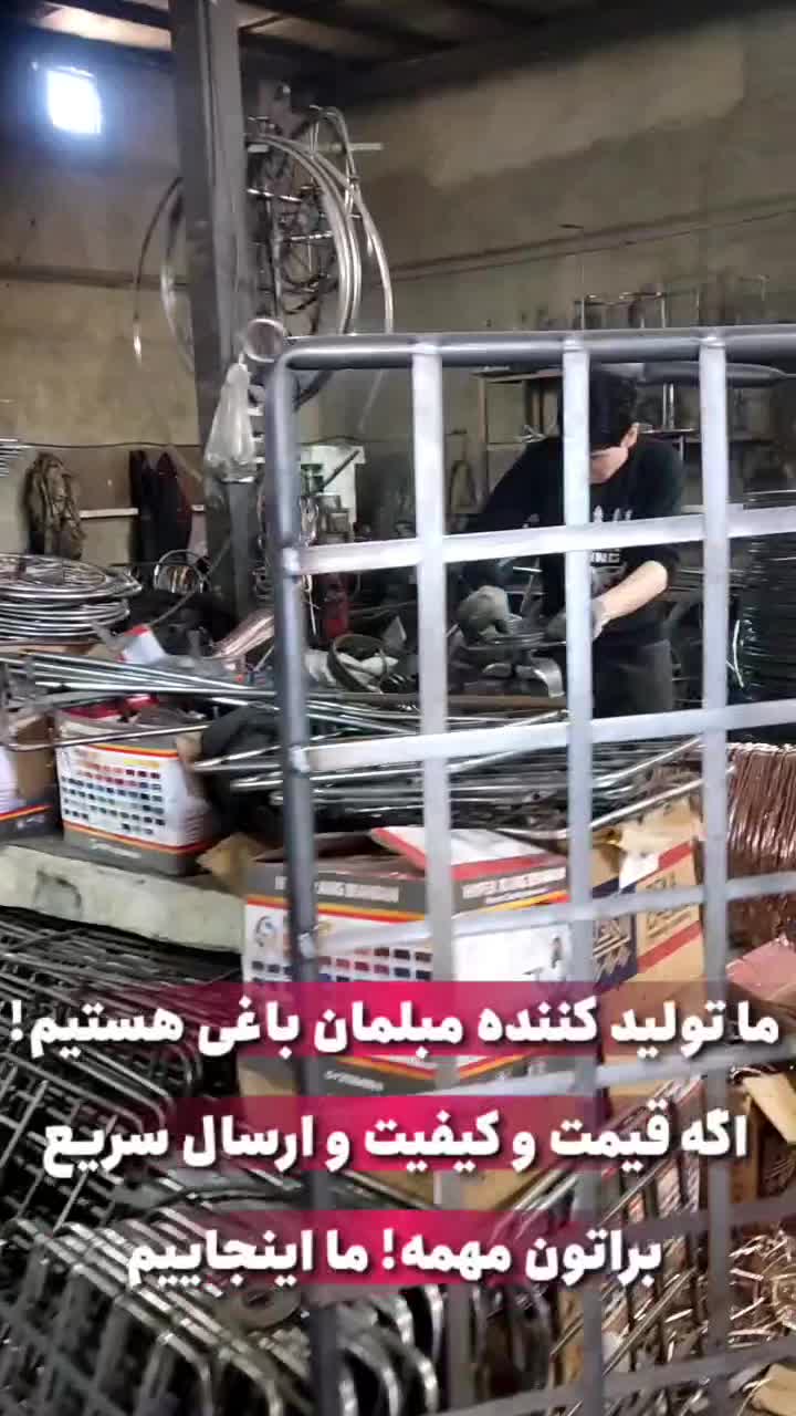 میز صندلی باغی/ مدل گلبرگ سنگین/ست ۶ نفره و ۴ نفره|صندلی و نیمکت|نوشهر, |دیوار