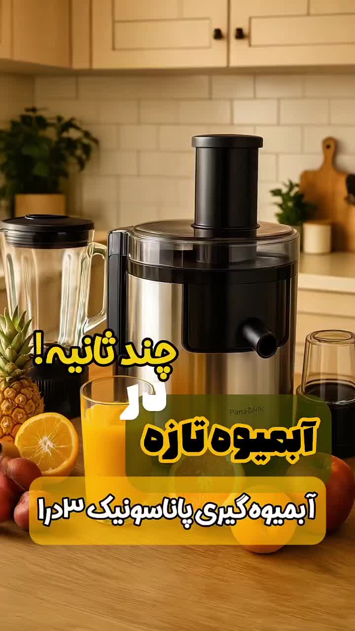 ادمین اینستاگرام(سناریو،تولیدمحتوا،هوش مصنوعی)|خدمات رایانه‌ای و موبایل|شیراز, فرهنگ شهر|دیوار