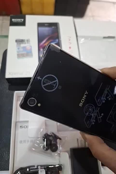 Sony Xperia Z1 نو ، آکبند|موبایل|تهران, امام حسین|دیوار