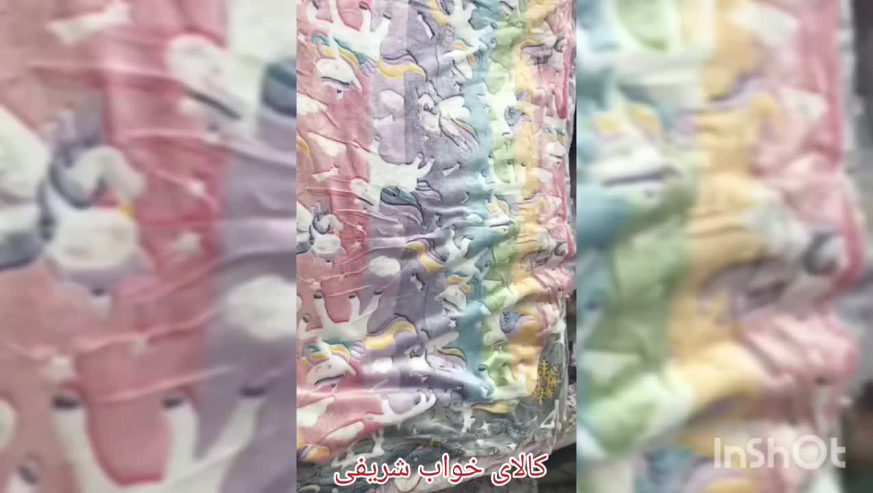 انواع پتو ژله ای|رختخواب، بالش، پتو|شاهرود, |دیوار