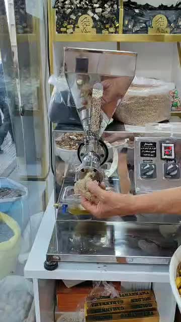 دستگاه روغنگیری زردچوبه اسیاب شده،سبزی خردکن و.چکی|فروشگاه و مغازه|سنندج, |دیوار