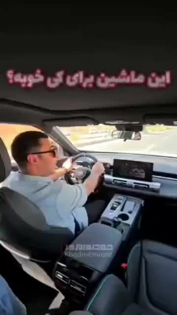 گک امکو.جی ای سی امکو|خودرو سواری و وانت|یاسوج, |دیوار