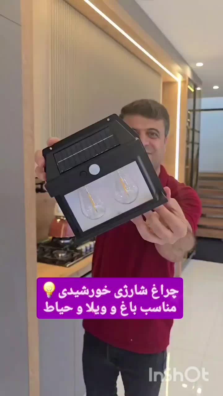 بدون سیم‌کشی، فضا رو روشن کن|لامپ و چراغ|تهران, سعادت‌آباد|دیوار