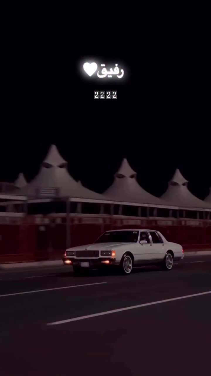 لاستیک جی سون|قطعات یدکی و لوازم جانبی|گنبد کاووس, |دیوار