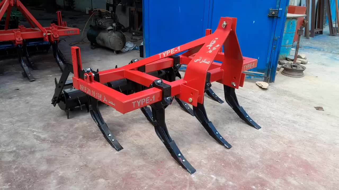 چیزل پیلر لیپر زیرشکن تراکتور گاوآهن|ماشینآلات صنعتی|اهواز, کوروش|دیوار