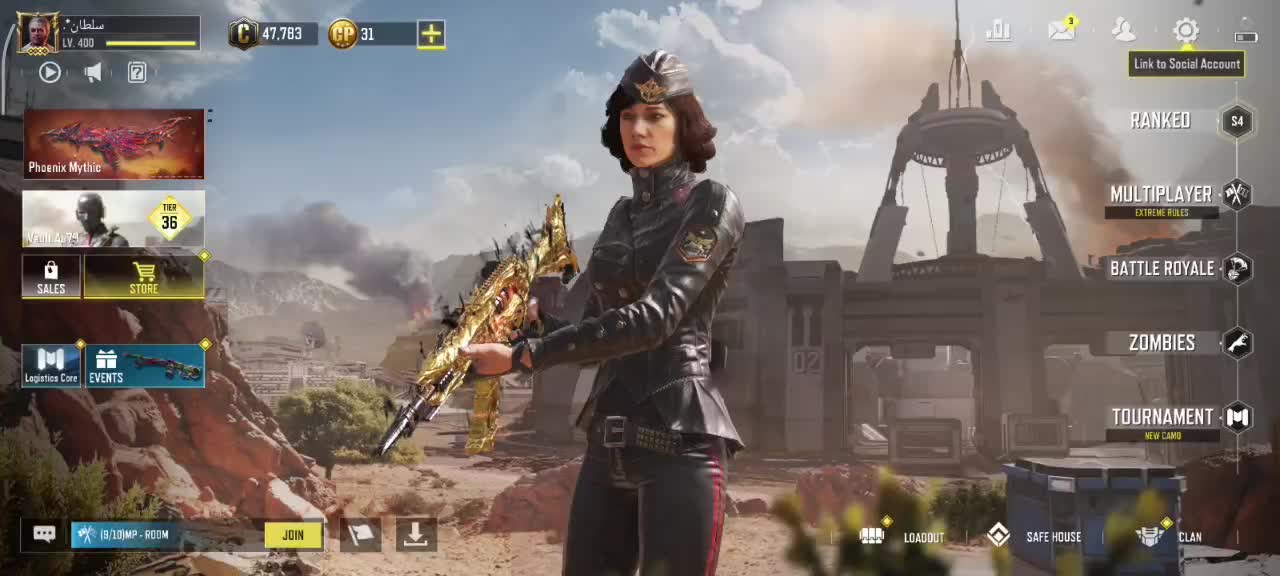 اکانت کالاف دیوتی قابل چنچ|کنسول، بازی ویدئویی و آنلاین|سلماس, |دیوار