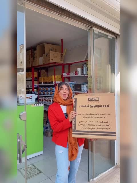 نمایندگی پمپ اسیدشوی مبدل پکیج گرمسار|آبگرمکن، پکیج، شوفاژ|صفادشت, |دیوار