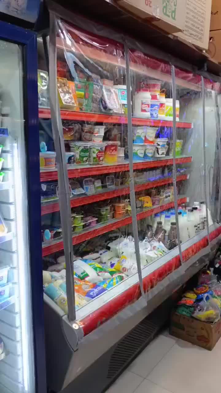 سلفون مگنتی. پرده پلاستیکی|پرده، رانر، رومیزی|مشهد, فلسطین|دیوار