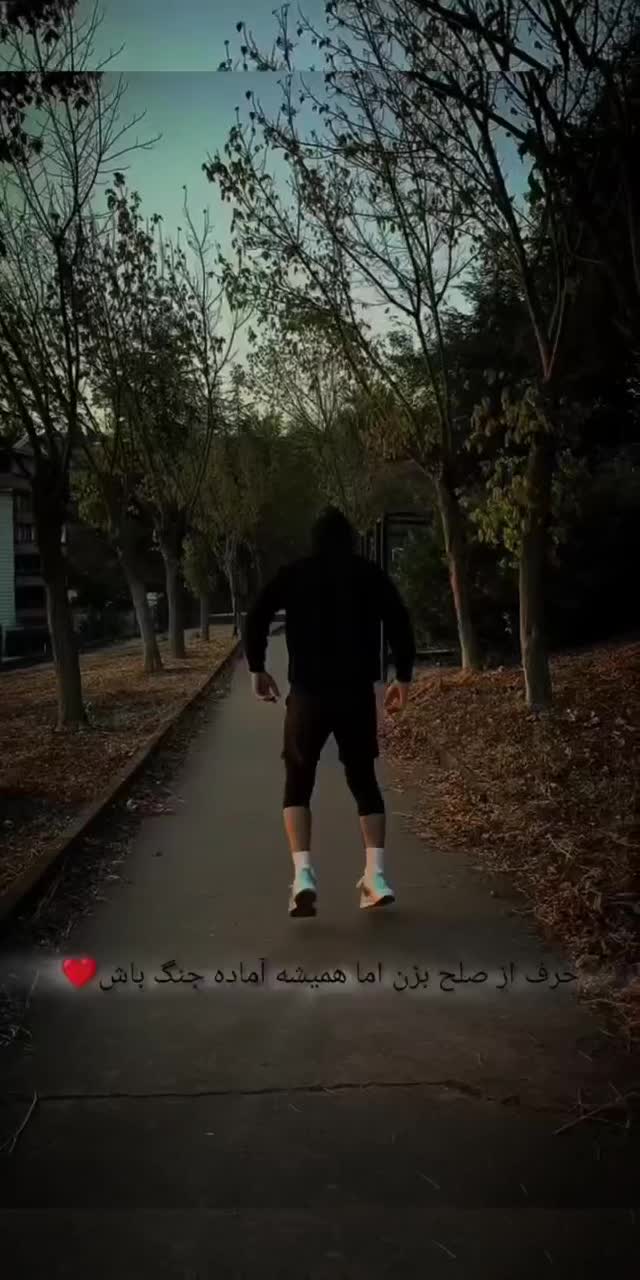 رستم شهبازی مربی رسمی فدراسیون بوکس استان خوزستان|خدمات آموزشی|یاسوج, |دیوار