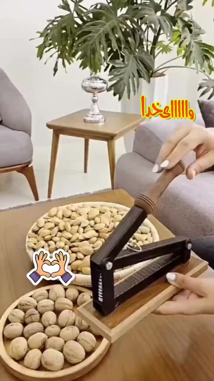 هسته شکن آرام شکن گردوشکن|ابزارآلات|رشت, نیروی دریایی|دیوار