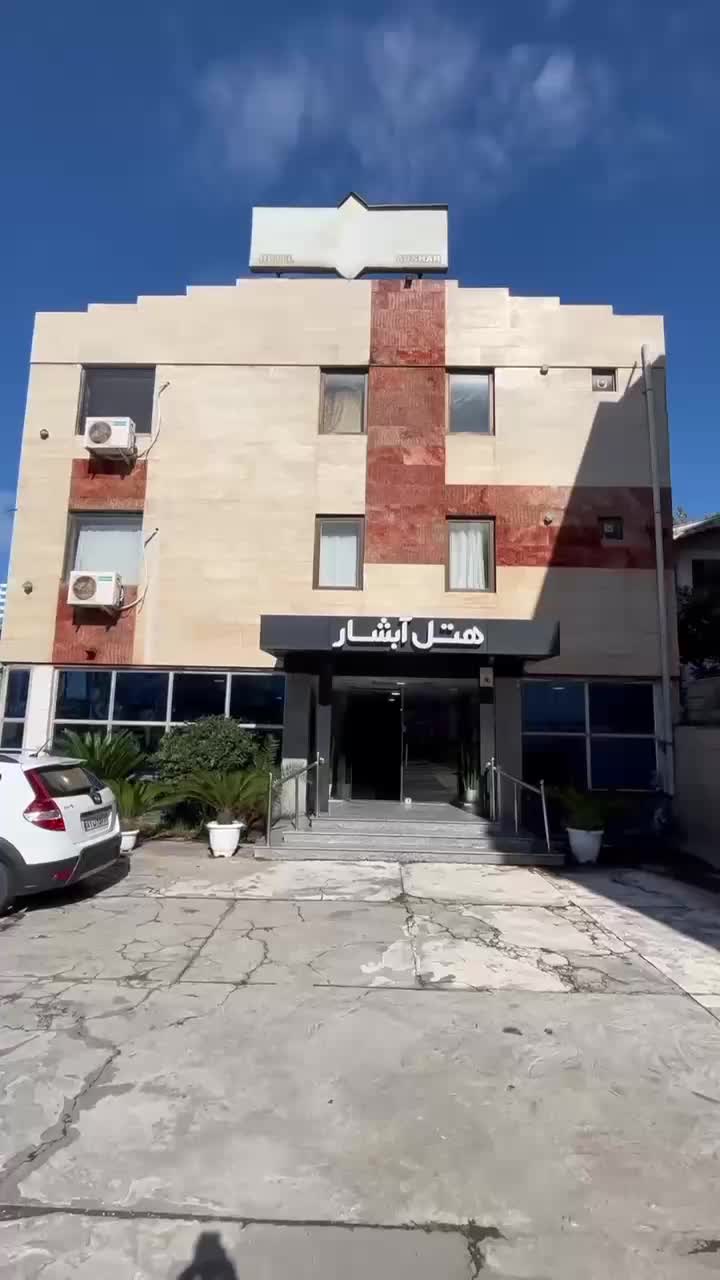 هتل ساحلی بندر انزلی|اجارهٔ کوتاه‌مدت آپارتمان و سوئیت|بندر انزلی, اطبا|دیوار