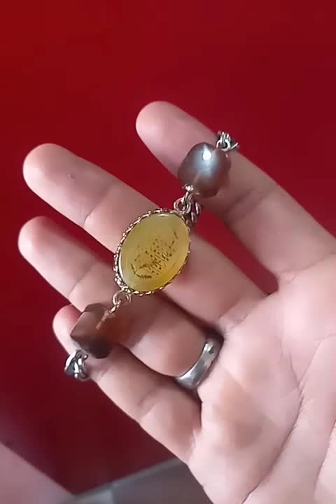 دستبند باسنگ عقیق|جواهرات|میناب, |دیوار