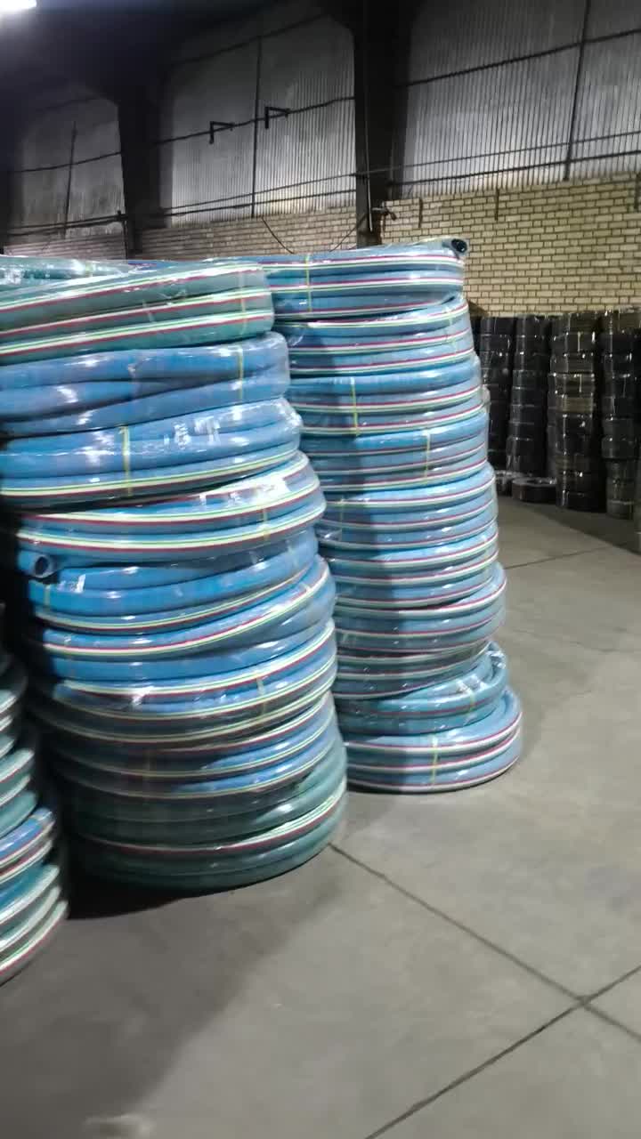 شلنگ اب|ابزارآلات|صفادشت, |دیوار