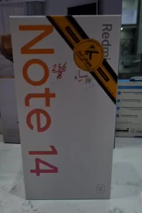 Redmi Note 14 (5G) 256/ 8|موبایل|تبریز, |دیوار