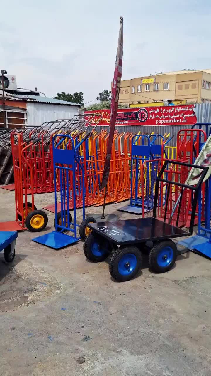( پخش عمده ) همه مدل گاری چهار چرخ دستی حمل بار دو|ابزارآلات|تهران, خانی آباد نو جنوبی|دیوار