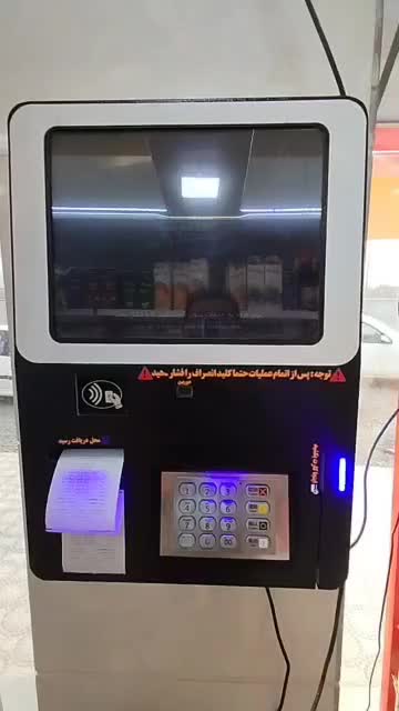 کشلس دیواری فوری|فروشگاه و مغازه|کرج, چهارصد دستگاه|دیوار