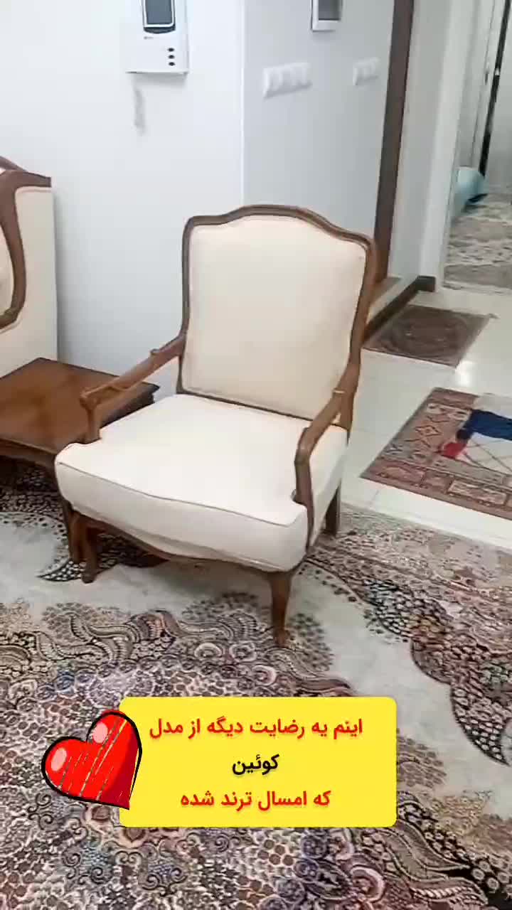 مبل کلاسیک استیل طرح فرانسوی کد 14|مبلمان خانگی و میز عسلی|چهاردانگه (تهران), |دیوار
