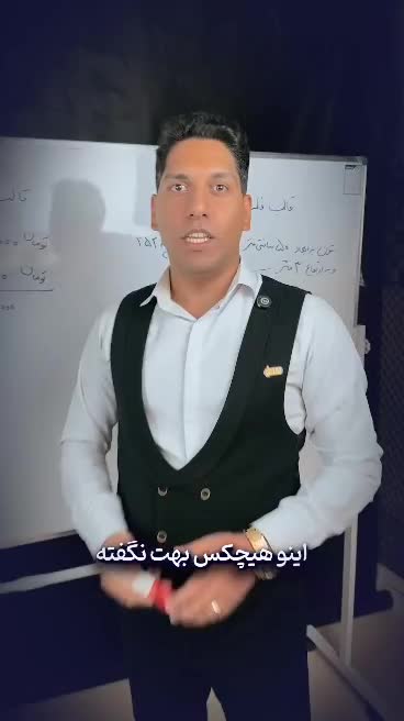 قالب ستون بتنی پلاستیکی|مصالح و تجهیزات ساختمان|نور, |دیوار