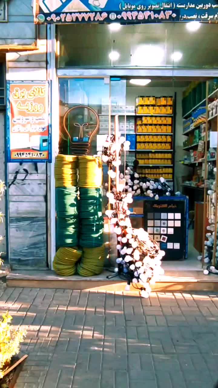 کرایه ریسه عروسی|ریسه و چراغ تزئینی|ملایر, |دیوار