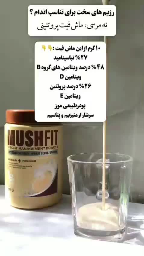 لوازم آرایشی بهداشتی|استخدام بازاریابی و فروش|باروق, |دیوار