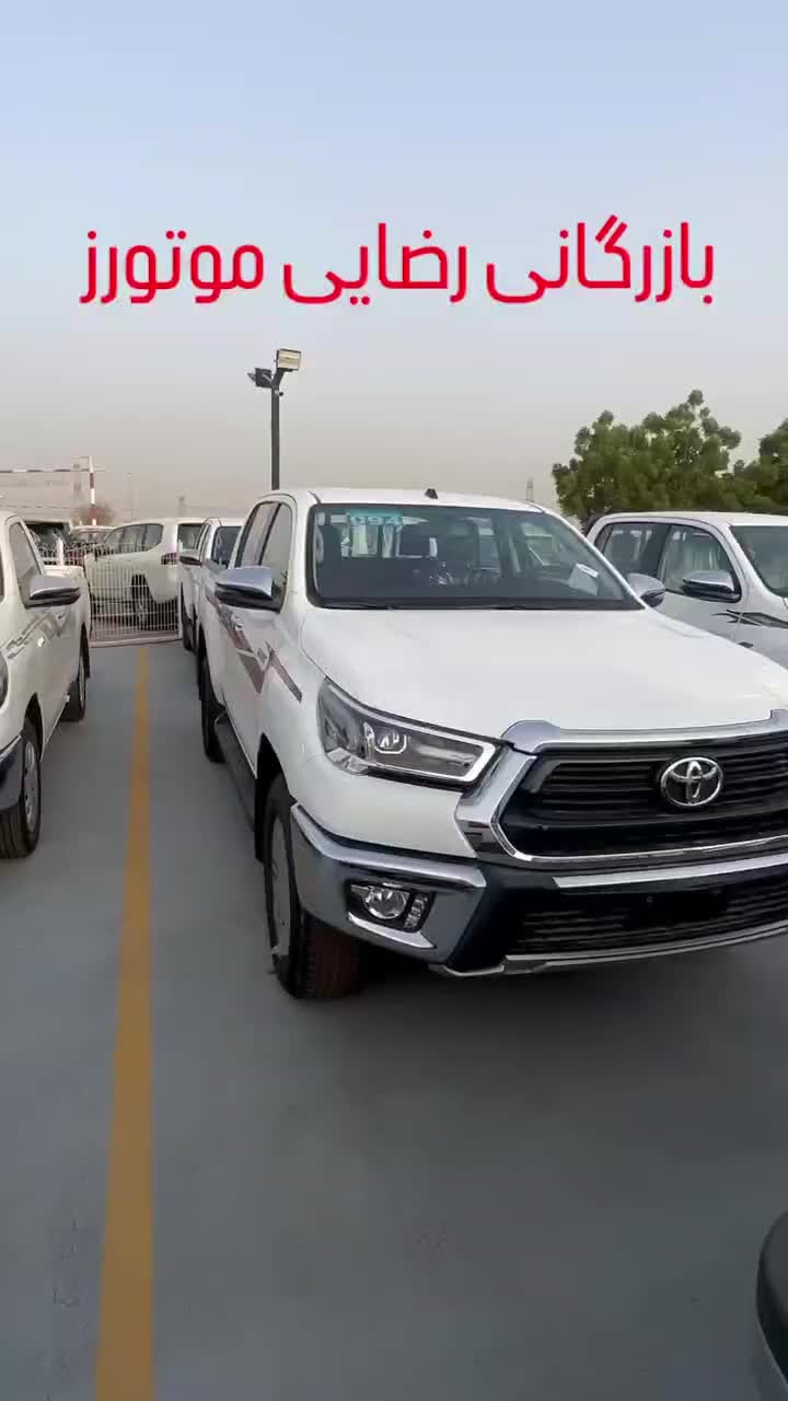 تویاتا هایلوکس Sr5 اتوماتیک فول آپشن سفارش عمان|خودرو سواری و وانت|ارومیه, |دیوار