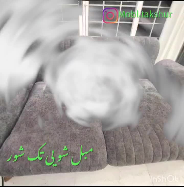 مبل شویی درمنزل(سراسرشهر)شستشوی قالی شستن مبلشویی|خدمات نظافت|مشهد, تلگرد|دیوار