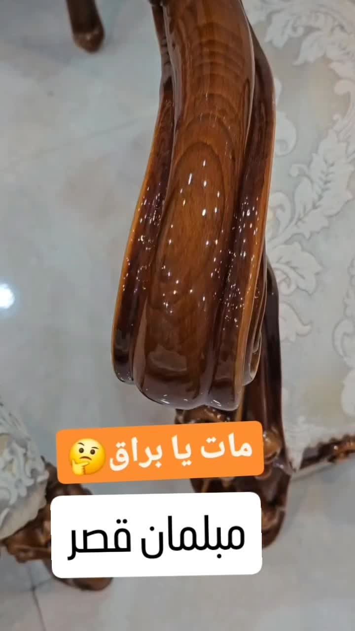 مبل کد۲ اقساطی|مبلمان خانگی و میز عسلی|کرمانشاه, |دیوار