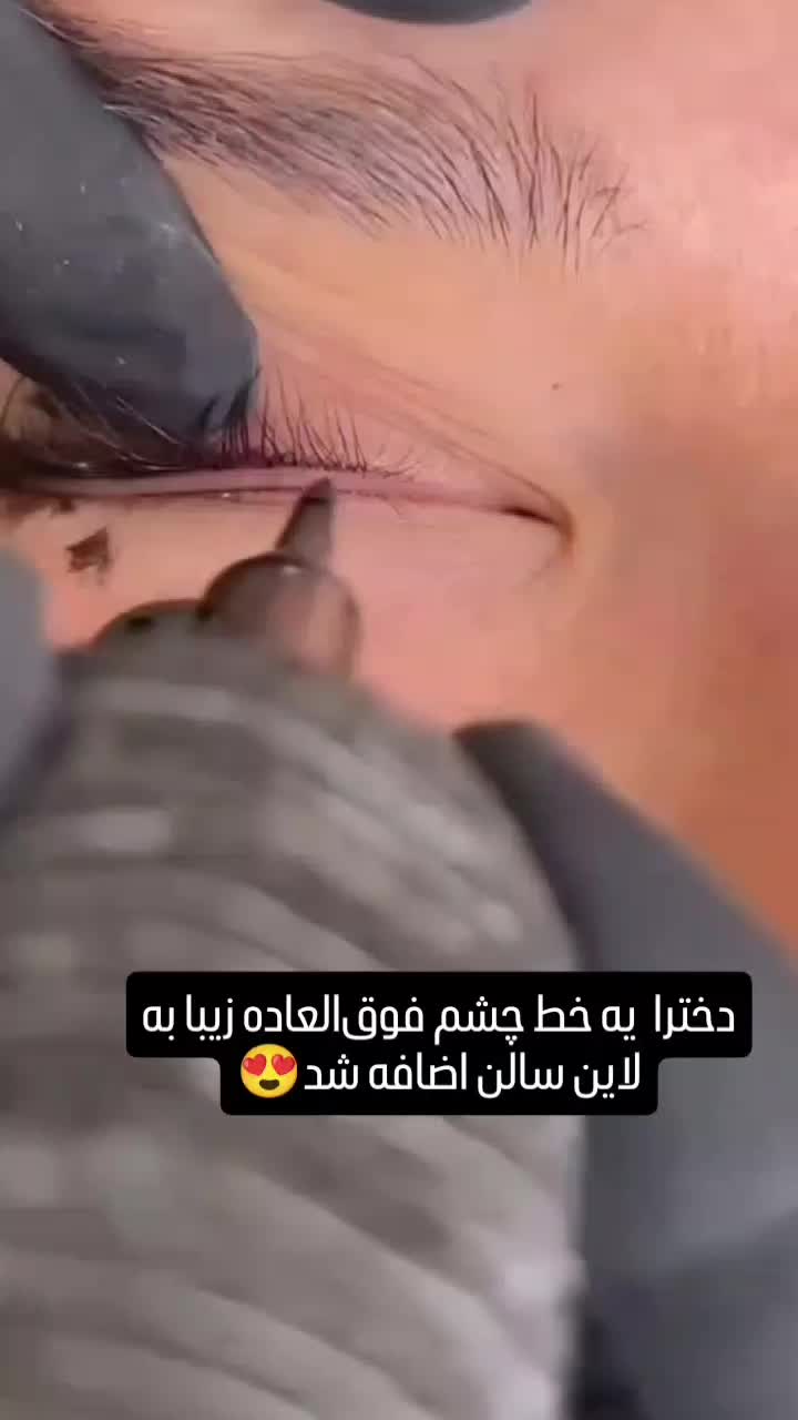 با سلام خدمت خانم های عزیز|خدمات آرایشگری و زیبایی|رباطکریم, رباطکریم|دیوار