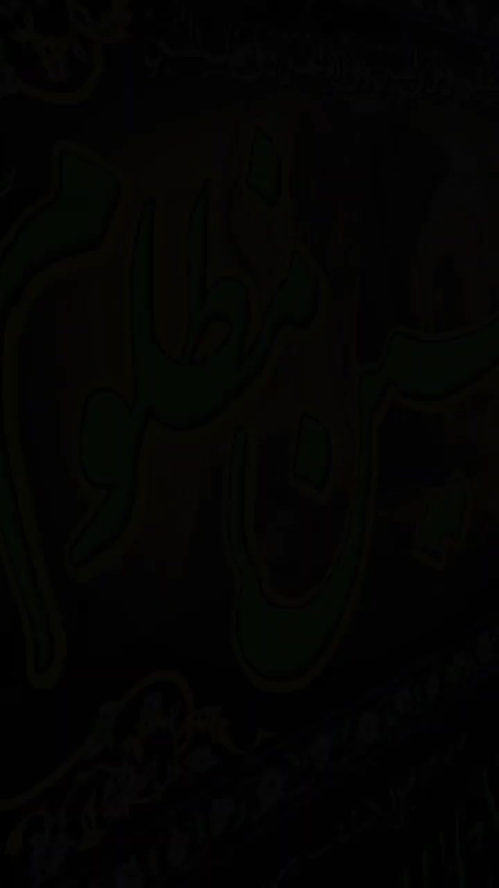 پرچم محرم ساوه|کتاب و مجله مذهبی|ساوه, |دیوار