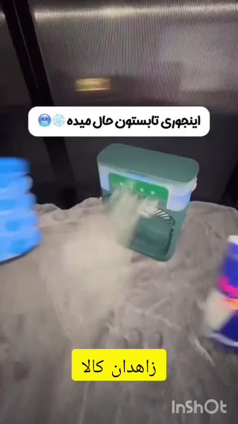 انواع پنکه رومیزی،ماشینی،مه پاش و شارژی قیمت عمده|پنکه و تصفیه‌کنندهٔ هوا|زاهدان, |دیوار