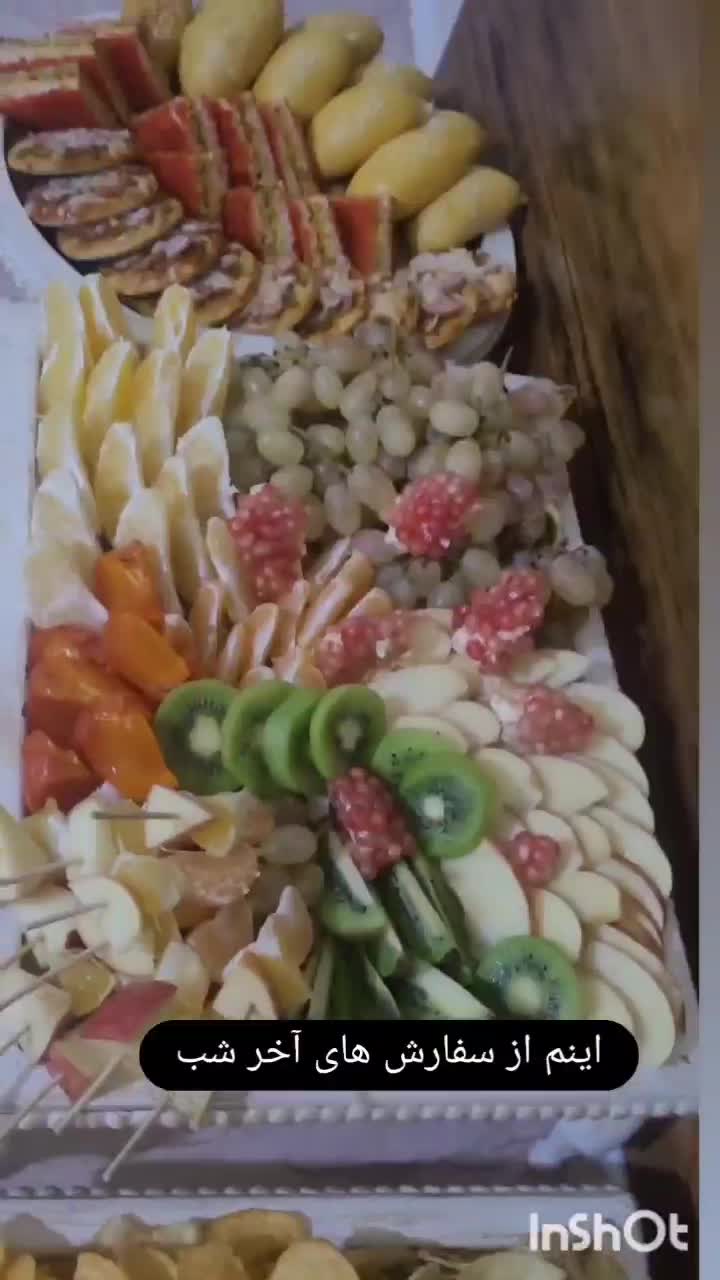 از20اذرتا5دی کنارتون هستیم باکلی پکیج های یلدایی|خدمات پذیرایی، مراسم|مشهد, دانشجو|دیوار