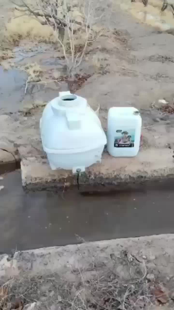 انواع کود وهیومیک برای باغهاوگلخانهاوصیفی جات|گل و گیاه طبیعی|لردگان, |دیوار