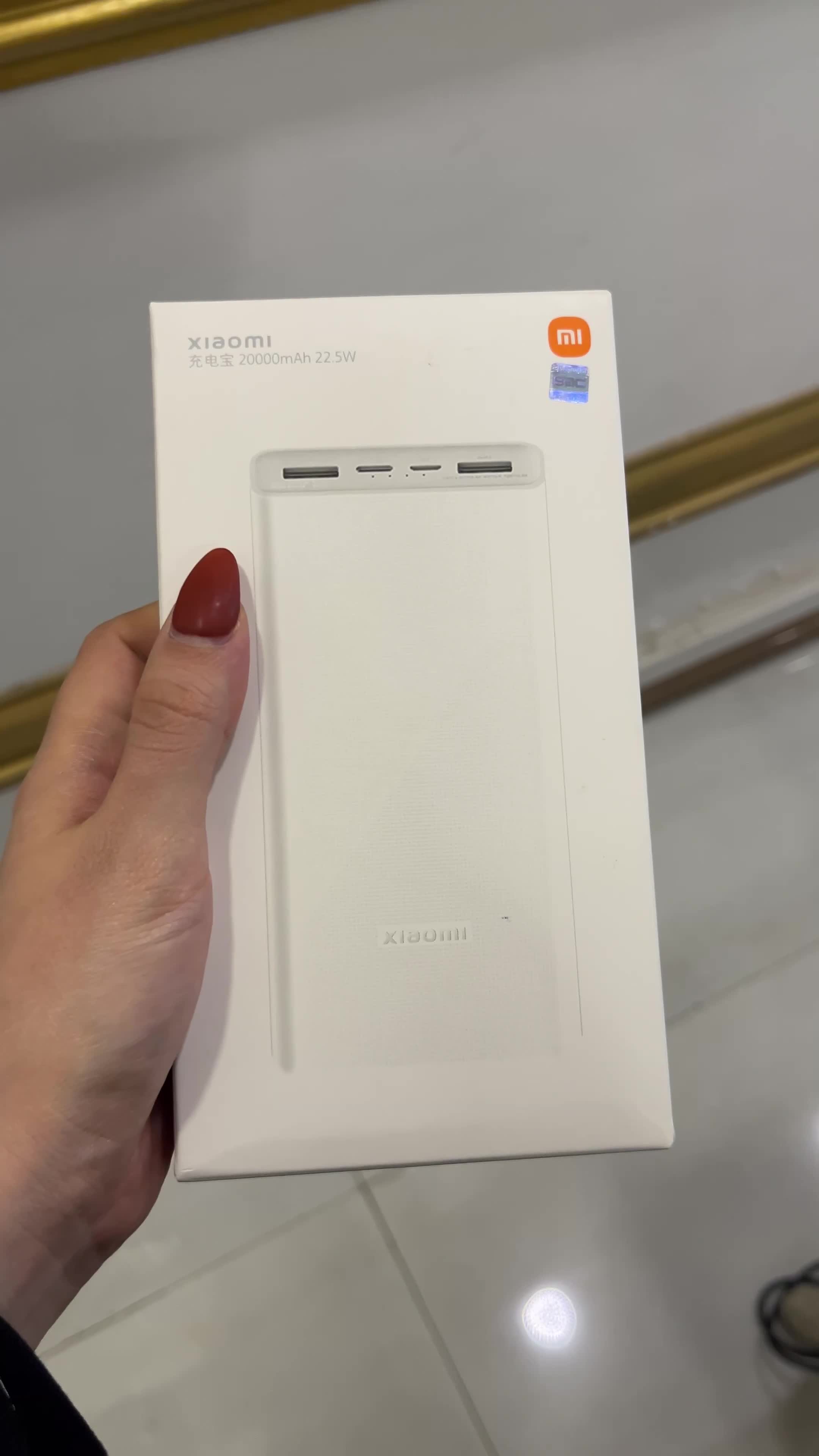 پاوربانک شیائومی 22.5w 20000|لوازم جانبی موبایل و تبلت|نوشهر, |دیوار