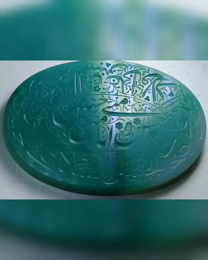 حکاکی بروی انواع عقیق دستی|جواهرات|اردبیل, |دیوار