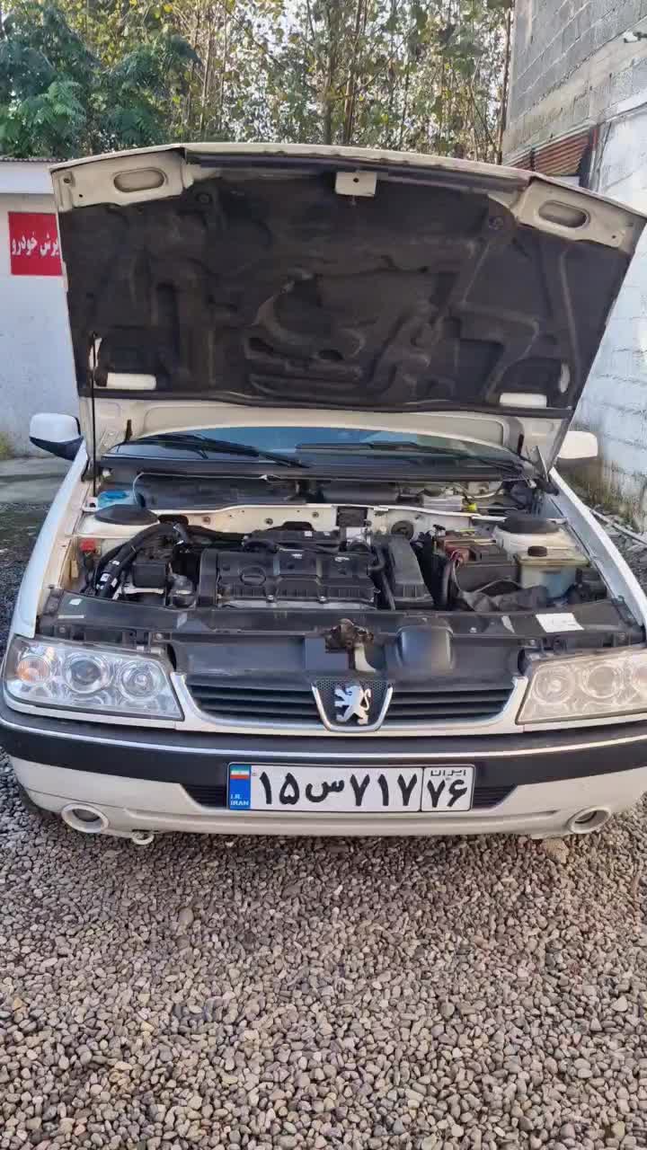 ثبت نام طرح تبدیلCNG رایگان|خدمات پیشه و مهارت|رشت, شالکو|دیوار