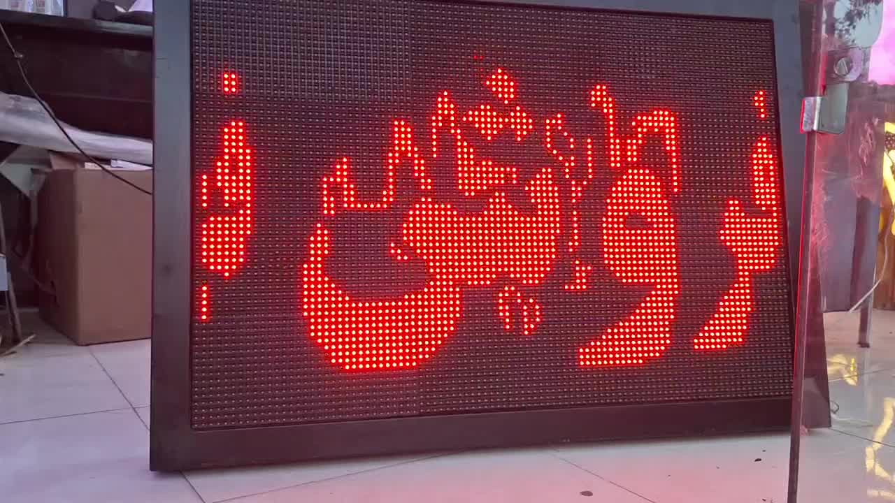 تابلو روان در حد۷۴×۱۰۶|ریسه و چراغ تزئینی|قم, سالاریه|دیوار