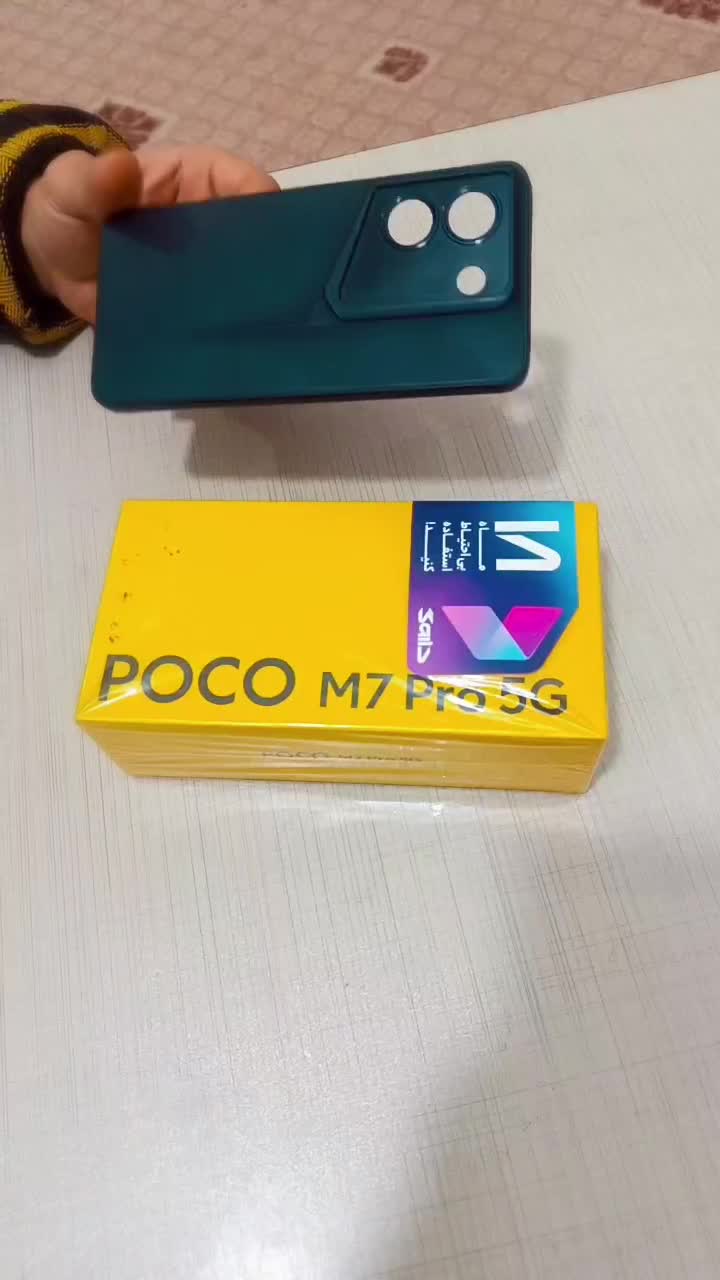 POCO M7 PRO 5G|موبایل|گالیکش, |دیوار