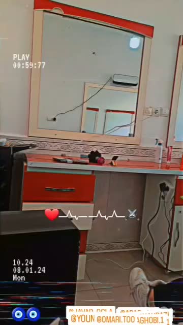 آینه|آینه|پیشوا, |دیوار