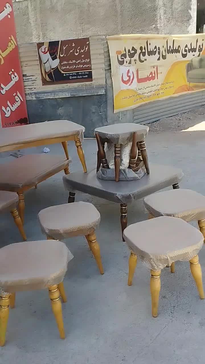 جلومبلی،تولیدوصادرات،انصار کالا همراه همیشگی شما|مبلمان خانگی و میز عسلی|یاسوج, |دیوار