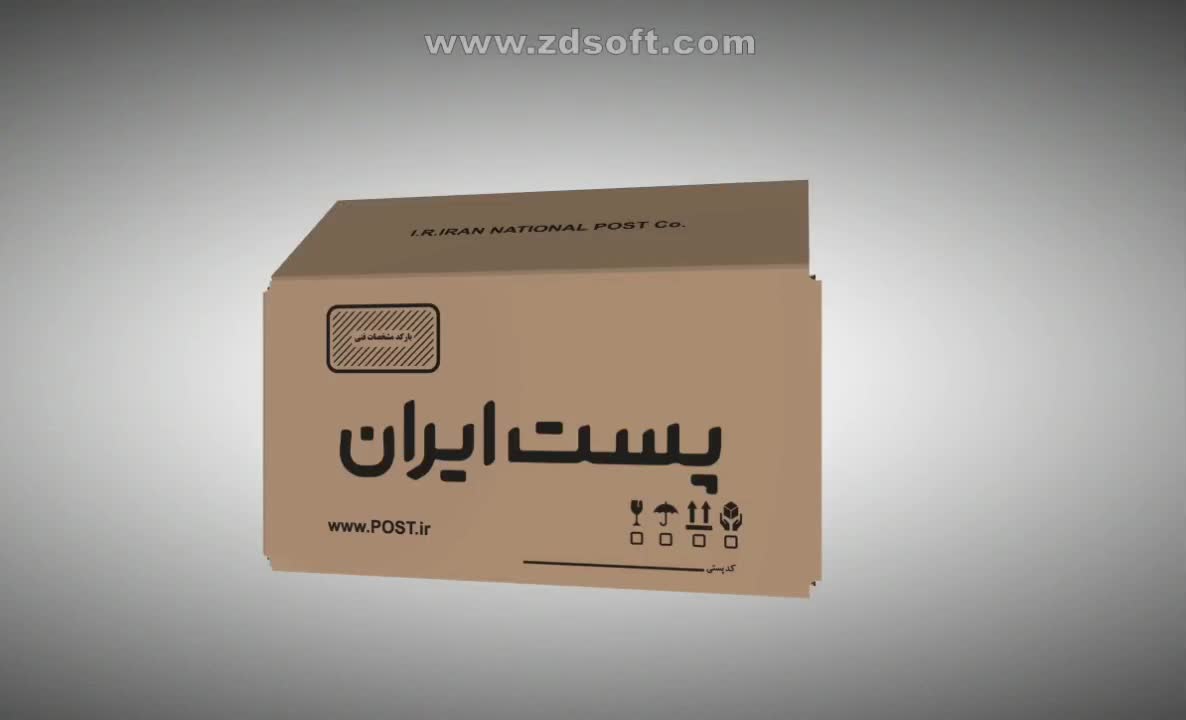 کارتن پستی|خدمات پیشه و مهارت|شباب, |دیوار