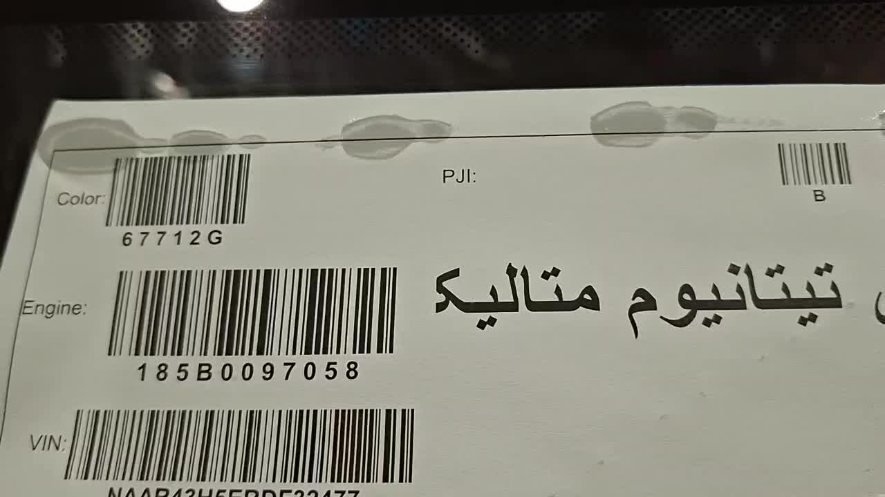 ۲۰۷ پانا اتومات۴۰۳TU5ارتقا۸۵گانه|خودرو سواری و وانت|اهواز, گلستان|دیوار