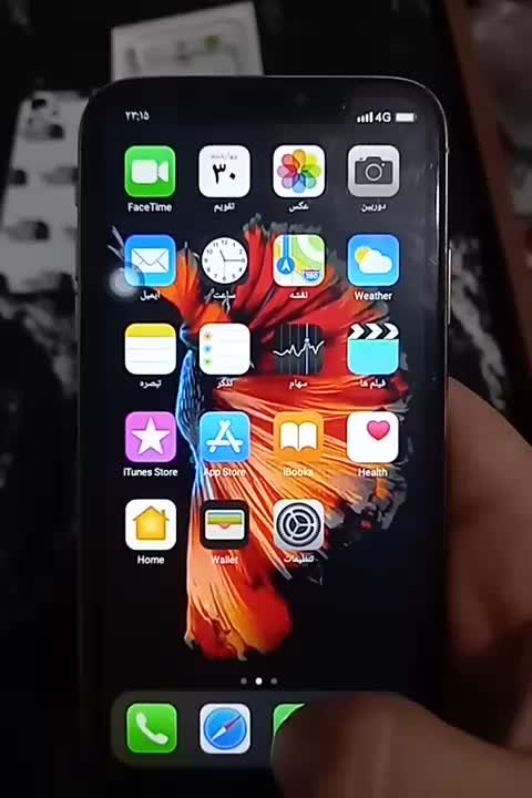 اپل iPhone 11 با حافظهٔ ۱۲۸ گیگابایت|موبایل|تهران, هوانیروز|دیوار