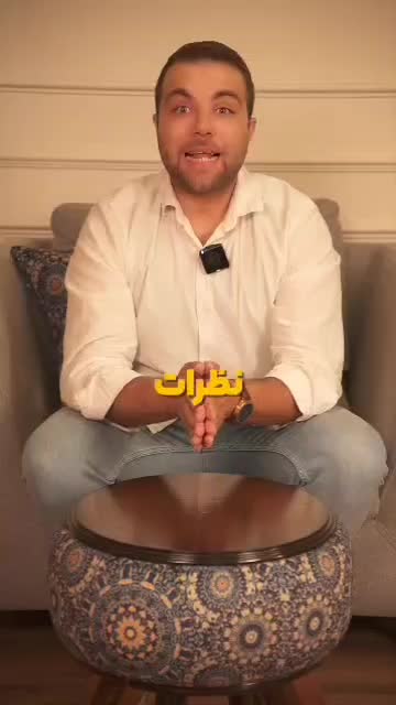 میز ناهارخوری عسلی و پاف باکس دار آکام|میز و صندلی غذاخوری|مشهد, خین عرب|دیوار