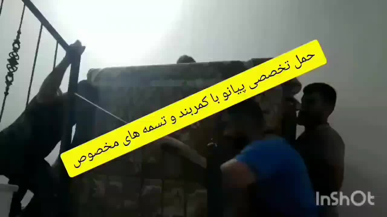 اسباب کشی منزل صابری با کامیون مسقف کارگر حرفه ای|خدمات حمل و نقل|گنبد کاووس, |دیوار