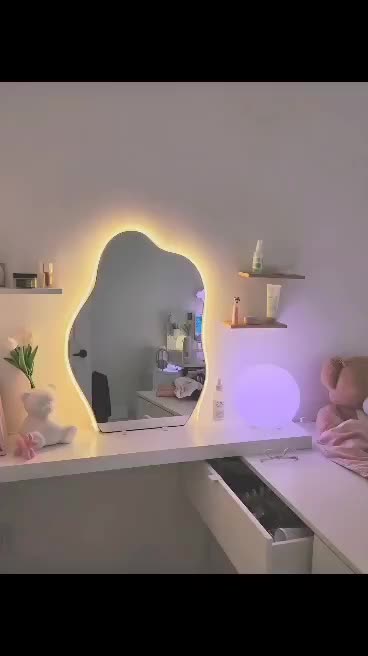 آینه روزیتا|آینه|شاهینشهر, شهرک صنعتی|دیوار