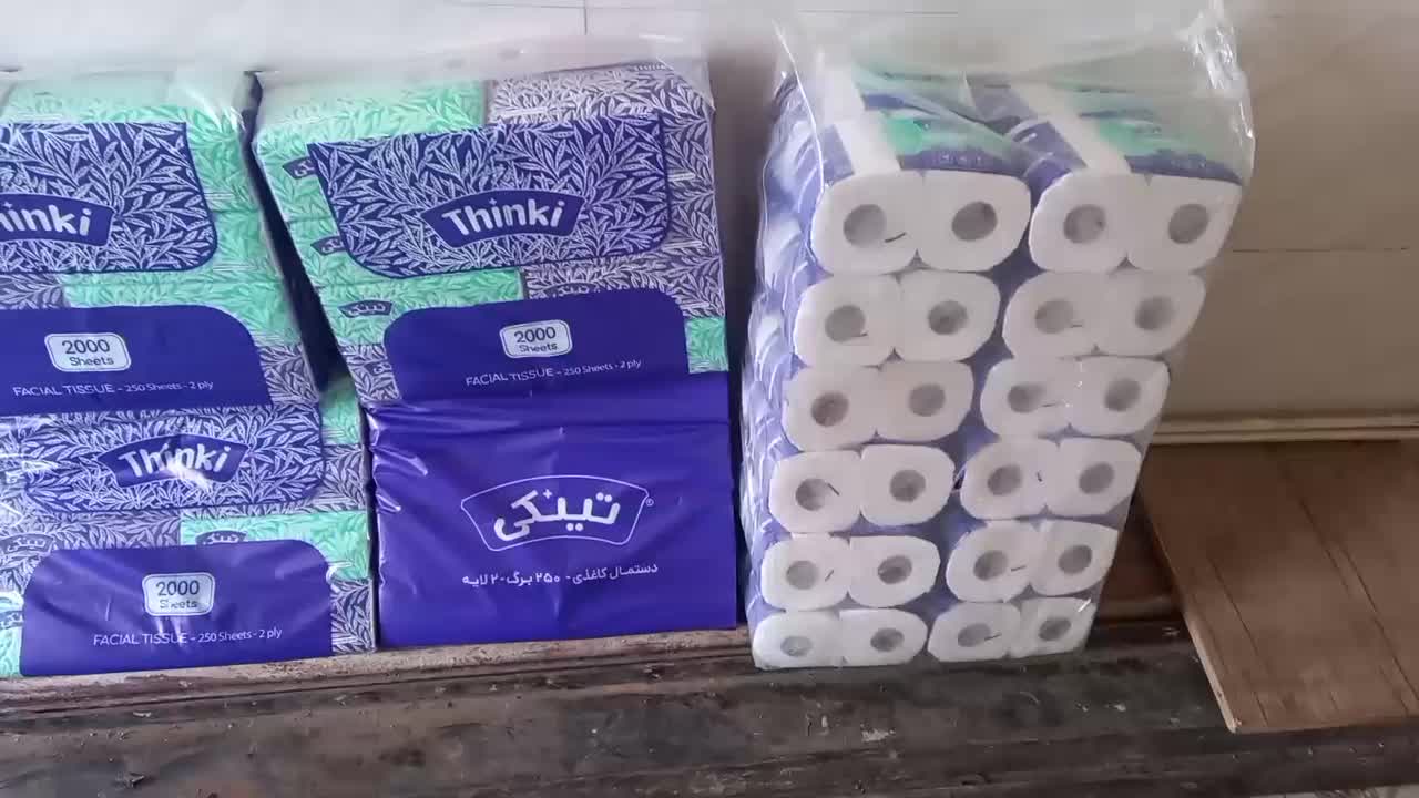 کاغذ|مواد شوینده و دستمال کاغذی|مرند, |دیوار